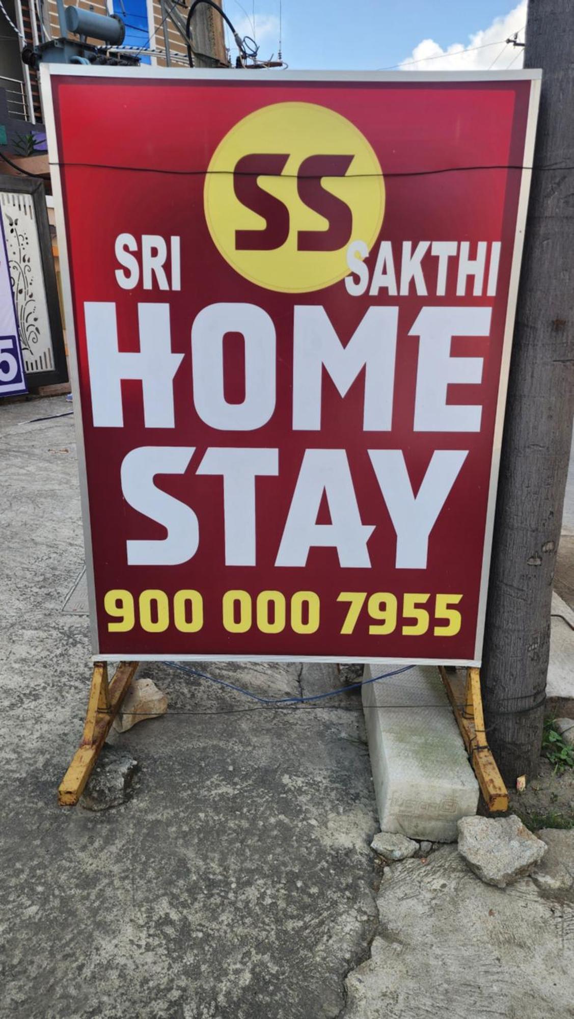 Sri Sakthi Home Stay - Beyond The Expectations- 10 To 15 Minutes Drive From Railway Station And Bus Station Tirupati Exterior foto
