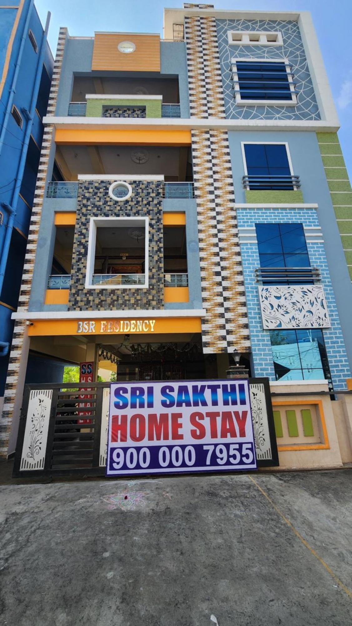 Sri Sakthi Home Stay - Beyond The Expectations- 10 To 15 Minutes Drive From Railway Station And Bus Station Tirupati Exterior foto